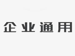 上海学前教育再启新征程